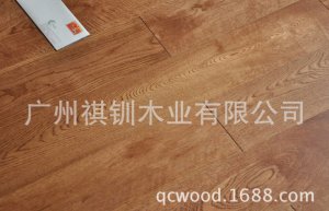 <b>白橡木地板 染麦棕色 出口香港实木多层复合地板</b>